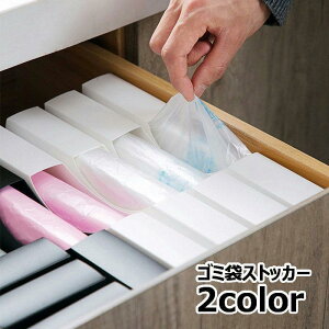 S~܃XgbJ[ S~܎[P[X S~܃z_[ {bNX ۑ | rj[ Lb`[  ȃXy[X[ o ܃XgbN