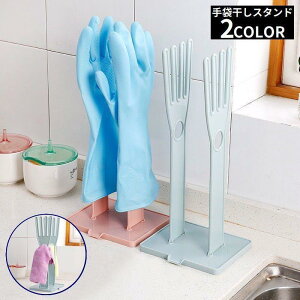 S܊X^h S܎[bN S܊| ӂ| @| Lb`[ S܊ @\ ؂