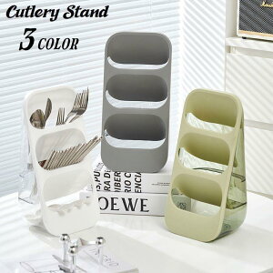 Jg[X^h  3i Jg[[ ؂ Lb`pi u oy Jg[bN  ϕi[   X