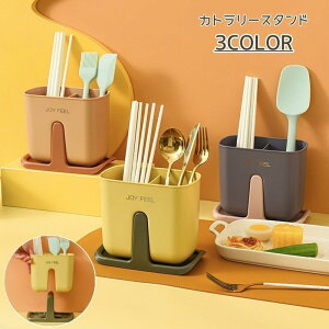 Jg[X^h Jg[bN ؂ ؂胉bN Lb` [ X^h   Xv[ tH[N Jg[z_[ 