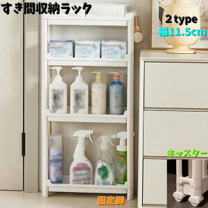 Ԏ[bN 11.5cm 3i 4i Ԏ[bN oX[[ ȃXy[X hA ʏ Lb` @TCh gC LX^[t