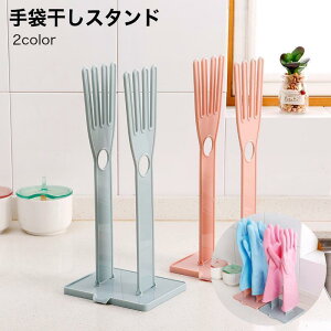 ܊X^h S܎[bN Lb`[ S S܊| S܊ ӂ| @| S܊ @\ 킢