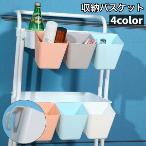 [oXPbg tbN ݂艺 [   RpNg ʏ Lb` 䏊  oX[   JS pr nMO ֗