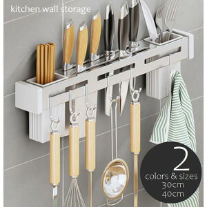 iCtX^h EH[z_[  Lb`c[ tbN ǖʎ[ Jg[X^h  ȃXy[X 30cm 40cm  