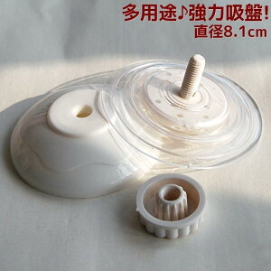 �l�W���z�� �l�W���߈����^�z�� �z�΂� �˂��� ���� ���p�r �֗��O�b�Y ���p�G�� �L�b�`�� �䏊 ���� �����C�� �o�X���[�� ����� �z���� �z����