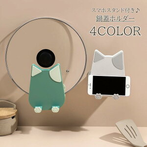 Wz_[ WX^h  Ǌ| W X}zz_[ X}zX^h Wu L lR Aj} [ bN Lb` 䏊 ܂Ȕ tCp