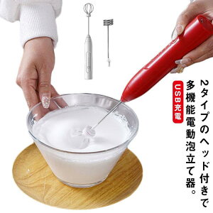 d~NtH[}[ dAĊ USB[d dnh~LT[ ^ nfB[~LT[ 3iKXs[h AĊ   Ɠd 