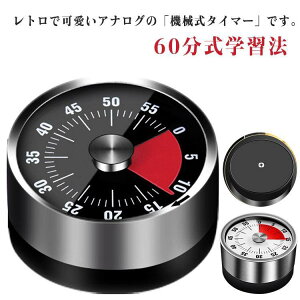 Lb`^C}[ _C }Olbgt 60^C}[ 60v drsv C 䏊 AiO ی^@@B Lb`^C}[ ׋ ^