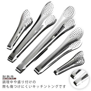 Lb`gO wgO ݂͂₷ XeX AEghA HΉ ē g ϔM pX^ Lv o[xL[  Lb`