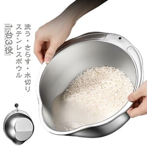 ؂{E XeX 3WAY ĂƂ {E p`OU ؂  {E ĂƂ U ؂肩 ϔM{E  ˗ ؂