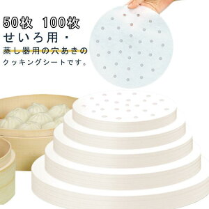 V[g y[p[ 50 100 ĝ ی^  ؃ZCp ϖ p V[g ZCp p NbL