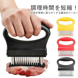 ؐ؂ ~[ge_CU[  48n XeX Lb`pi h _炩 Kтɂ Xe[L ǂ  L