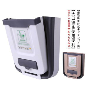 Ǌ|S~ ܂肽݃S~ ݂艺S~ _Xg{bNX e a Ԃ牺ݔ Lb`/VN̔Ɋ| Lb`/Q/I