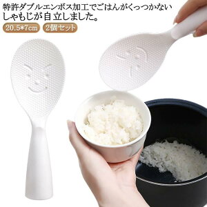  Ȃ  2Zbg X^h  ە  _uG{X  Ȃ H@ Ή zCg 