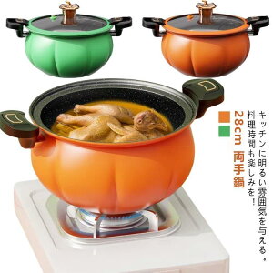 KXWt 28cm Ȃ ihΉ KXΑΉ  ύ tCp  ͓ Ȃ 2-4l Z  