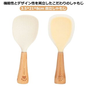  |Ȃ    VR c݂ cu u ͂񂪂Ȃ 킢 Lb`G  Lb`c[ ֗ 