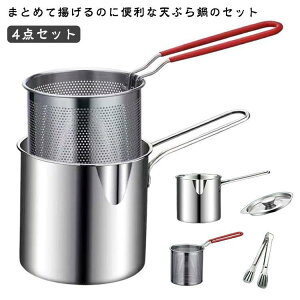 VՂ tCp g  IHΉ ΑΉ @\ ~j ؂肴t 4_Zbg gOt Wt 304XeX| [^