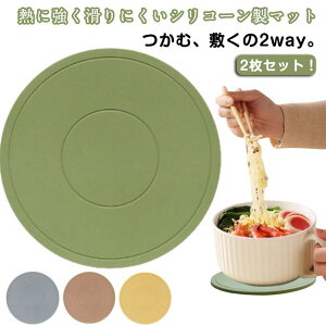 2Zbg ~  VR 炵 Ȃׂ ϔM ~  t^J R[X^[ 炩 h  킢 k