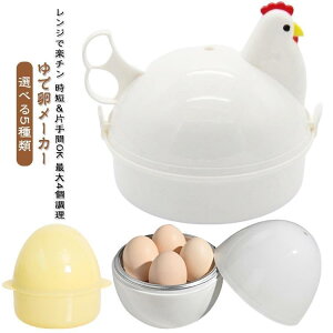 Iׂ5 ŗ[J[ W 4 2 1 ő4 ł܂ dqW GbONbJ[ ł܂[J[ GbOX`[}[ ŗ