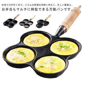 Ă ڋʏĂ tCp ltCp 4d؂ 4 3 tCp d؂ ih KX IHKXp ی^ ڋʏĂp IHΉ