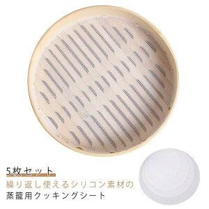 V[g 5Zbg ZCV[g p Hip VR ZCp p}bg 􂦂 JԂgp ؂p NbLOV[g 