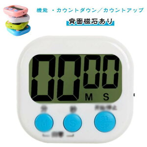 2Zbg Lb` ^C}[ dr drzȂ wKp  wK  ׋ q 킢 }Olbg fW^^C}[  Lb