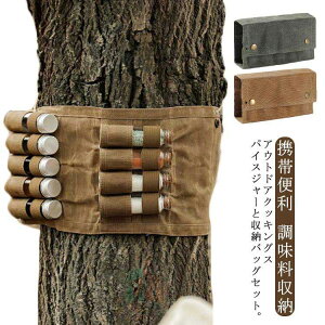 |bg  Lv AEghA XpCXW[Zbg ܂肽ݎ {g KX [obO |[^u ݂艺