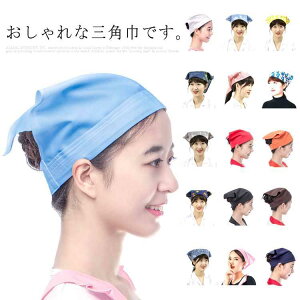 Ɩp n fB[X Vv o_i K jp JtF |  lp e@  }WbNe[vt 