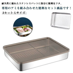 XeX obg  W t LTCY  27*20cm 3 Zbg Lb`obg ^ p^ g[ ۑe VՂ g g