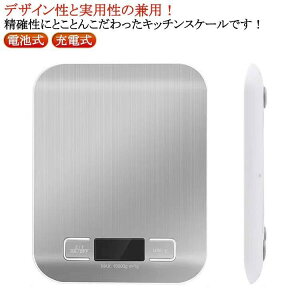 dq͂ fW^ Lb`XP[ h vʊ 5kg 10kg 1gPʂ LCDfBXvC dq NbLOXP[ p َq