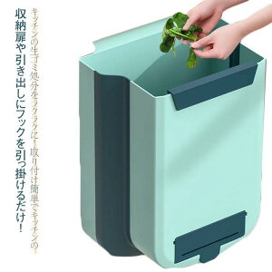 Ǌ| ܂肽 @\ S~ Ǌ|S~ ܂肽݃S~ ݂艺S~ _Xg{bNX e a Ԃ牺ݔ Lb`/V