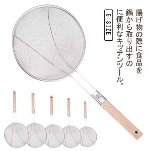 Lb`c[   Lb`pi   ؂ ؂ Xg[i[ g XeX ؐnh [֗ g₷