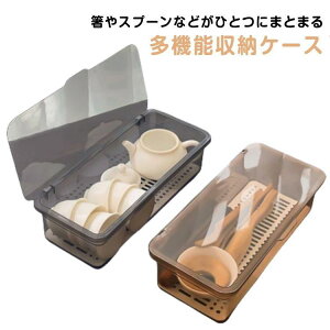 Jg[P[X Wt  ؂t Xv[ tH[N iCt  [{bNX Lb`c[ pi @\ ؂