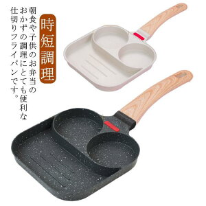 tCp d؂tCp KX  tCp ڋʏĂ ʎqĂ Ă Z GbOp 3 ی^ łth~ y ٓ