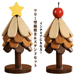 CeAɂȂc[^ ~ R[X^[ 4 5 X^ht Zbg k C ~ fM}bg _ ϔM |bg}bg H