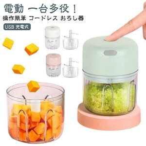 卪낵 d 䑽 ݂񂬂`bp[ ȒP `bp[ X  ӂ AĊ 卪낵 񂨂낵 ݂؂`bp[