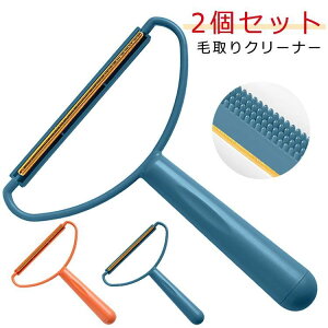 2Zbg ю ыʎ zR Lp p уN[i[ ybgpi ybg |uV zc J[ybg ߗ Q V[g \