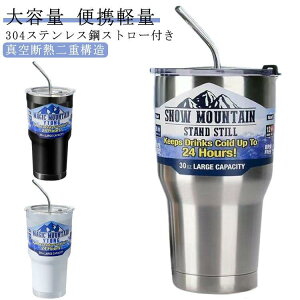 Xg[t Wt ^fM d\ Xg[t R[q[Jbv ۉ ^u[ }O{g ӂt  XeX ڂȂ