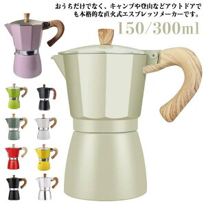 JGLXvX GXvb\[J[   ΎR[q[[J[ S10F 3Jbv  GXvb\}V 6Jbv R[q[ 