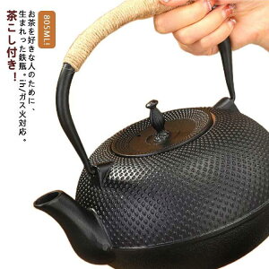 R[q[ S}{ Sт S Sr イ S⋋ z[[ e 805ml ₩  ihΉ  S⋋ 킢 