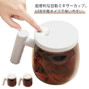 Wt R[q[Jbv ItBX  ~LVOJbv R[q[Jbv 400ml haJbv haJbv KX ƒ Jbv d ~LT[