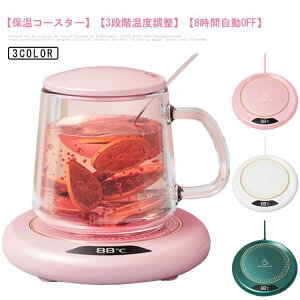 R[q[EH[}[ Mv[g ۉR[X^[ dIt USBd Yh~ MR[X^[ }OJbvEH[}[ 3iKx ۉ