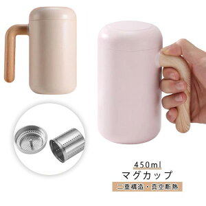 450ml ۉ ^u[ ۗ ƒ Z~bN  t }OJbv XeX d\ ^fM e Wt ItBX R[q