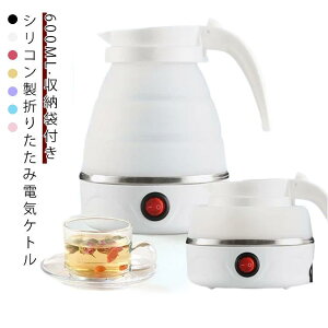 dC|bg VR R[q[ Pg dCPg 600ml ^ RpNg Lv dC ܂肽 |bg AEghA ze