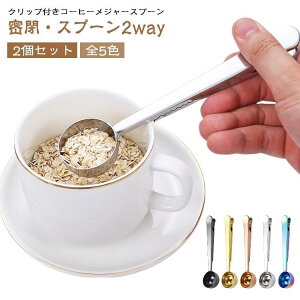 R[q[vʃXv[ Nbvt 10g XeX R[q[W[Xv[ R[q[W[Xv[ R[q[  R[q[ XpCX ~