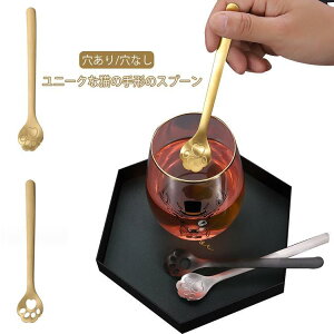 fU[gXv[ Lb` eB[Xv[ 8{Zbg L̓Xv[  Xv[ XeX /Ȃ 킢 G R[q