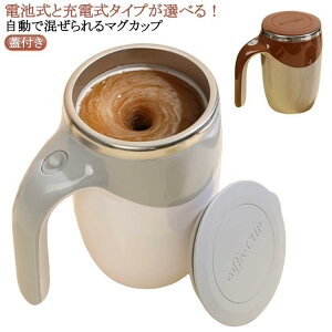 }OJbv a}OJbv ChaJbv XeX dr ƒ ~LT[Jbv R[q[Jbv d 400ml  