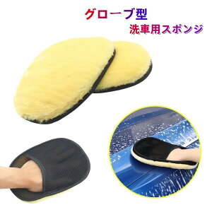 ԗpX|W ԗpO[u bNX  O[u^Cv ܃^Cv nhbv  h~ ԗpi J[pi ԗpi oCNpi