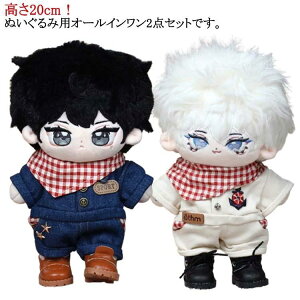 Ȑl` ւl` RXv ʂݕ ʂݗp ʂ ւʂݕ ʂݕ ʂ 2_Zbg 20cm  fjp