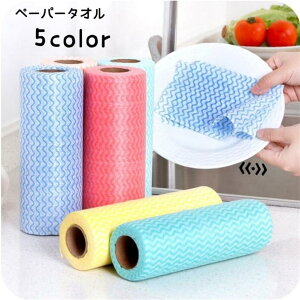 y[p[^I ĝă^I 1[ t[Jbg  ӂ z ӂ | zR 킢 Vv Lb`pi ֗